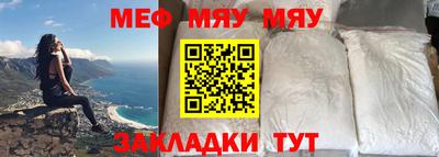 гашишное масло Заводоуковск