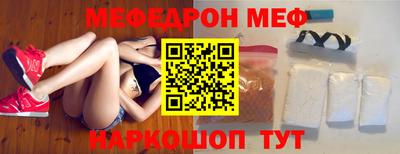 гашишное масло Заводоуковск