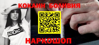 гашишное масло Заводоуковск