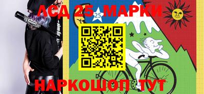 гашишное масло Заводоуковск