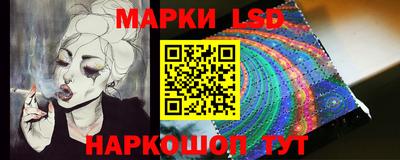 гашишное масло Заводоуковск