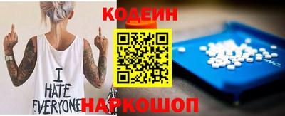 спайс Жуковский