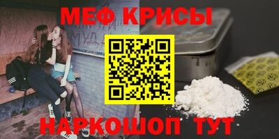 гашишное масло Заводоуковск