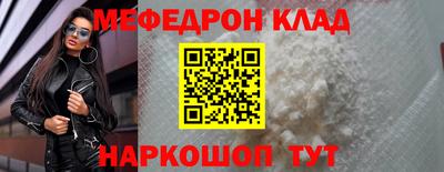 гашишное масло Заводоуковск