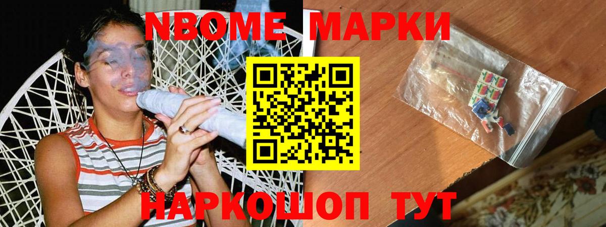 Арзамас  ЛСД экстази ecstasy  Лсд 25 экстази ecstasy  Вход с VPN 